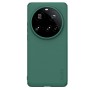 Xiaomi 15 Ultra магнитен калъф твърд гръб Nillkin зелен