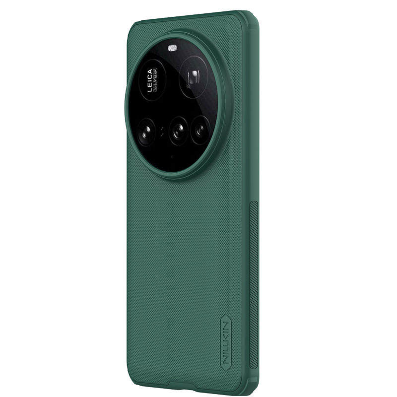 Xiaomi 15 Ultra магнитен калъф твърд гръб Nillkin зелен