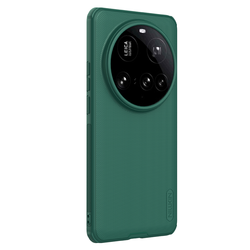 Xiaomi 15 Ultra магнитен калъф твърд гръб Nillkin зелен