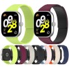 Xiaomi Smart Band 8/9 Pro / Redmi Watch 4/5/6 Силиконова каишка с магнитно закопчаване Starlight Orange