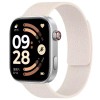 Xiaomi Smart Band 8/9 Pro / Redmi Watch 4/5/6 Силиконова каишка с магнитно закопчаване Starlight