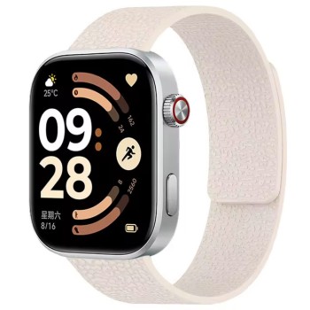 Xiaomi Smart Band 8/9 Pro / Redmi Watch 4/5/6 Силиконова каишка с магнитно закопчаване Starlight