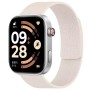 Xiaomi Smart Band 8/9 Pro / Redmi Watch 4/5/6 Силиконова каишка с магнитно закопчаване Starlight