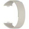 Xiaomi Smart Band 8/9 Pro / Redmi Watch 4/5/6 Силиконова каишка с магнитно закопчаване Starlight