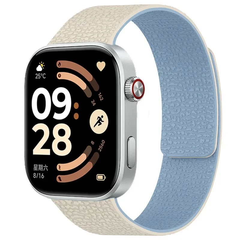 Xiaomi Smart Band 8/9 Pro / Redmi Watch 4/5/6 Силиконова каишка с магнитно закопчаване Starlight Blue