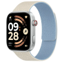 Xiaomi Smart Band 8/9 Pro / Redmi Watch 4/5/6 Силиконова каишка с магнитно закопчаване Starlight Blue