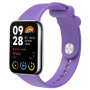 Xiaomi Smart Band 8/9 Pro / Redmi Watch 4/5/6 силиконова каишка лилава