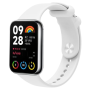 Xiaomi Smart Band 8/9 Pro / Redmi Watch 4/5/6 силиконова каишка бяла