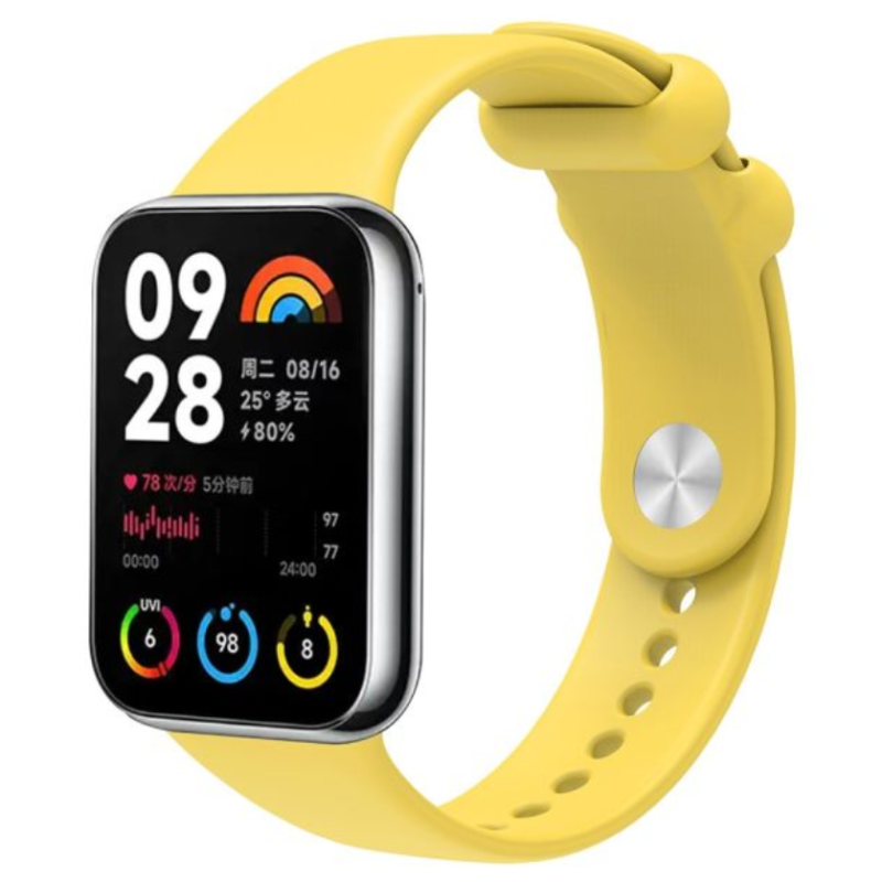 Xiaomi Smart Band 8 Pro / Redmi Watch 4 силиконова каишка жълта Xiaomi Smart Band 8 Pro / Redmi Watch 4 силиконова каишка жълта