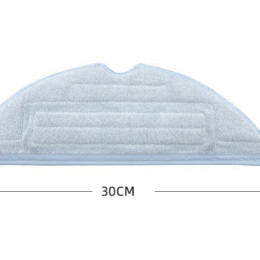 Резервен моп за Roborock S7 / S8 серия СИН