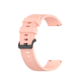 Силиконова каишка 22мм. за Redmi Watch 5 Lite/5 Active / Watch S4 розова