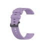 Силиконова каишка 22мм. за Redmi Watch 5 Lite/5 Active / Watch S4  лилава