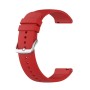 Силиконова каишка 22мм. за Redmi Watch 5 Lite/5 Active / Watch S4 червена