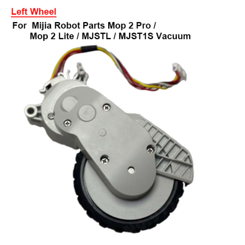 Колело с мотор за Vacuum Mop 2 Pro / Mop 2 Lite / MJSTL / MJST1S ляво Колело с мотор за Vacuum Mop 2 Pro / Mop 2 Lite / MJSTL / MJST1S ляво