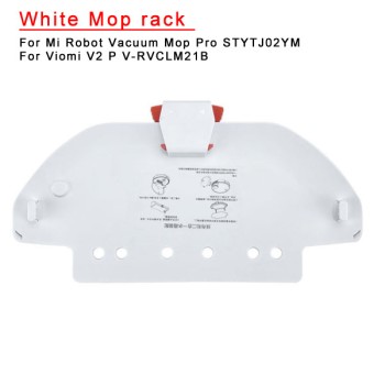 поставка за МОП за Mi Robot Vacuum Mop P / 2S / S10 бял