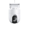 Xiaomi Outdoor Camera CW400 Xiaomi Outdoor Camera CW400